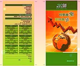 融合智能、协同、全程数字化能力泛微全新低代码平台e-builder在沪发